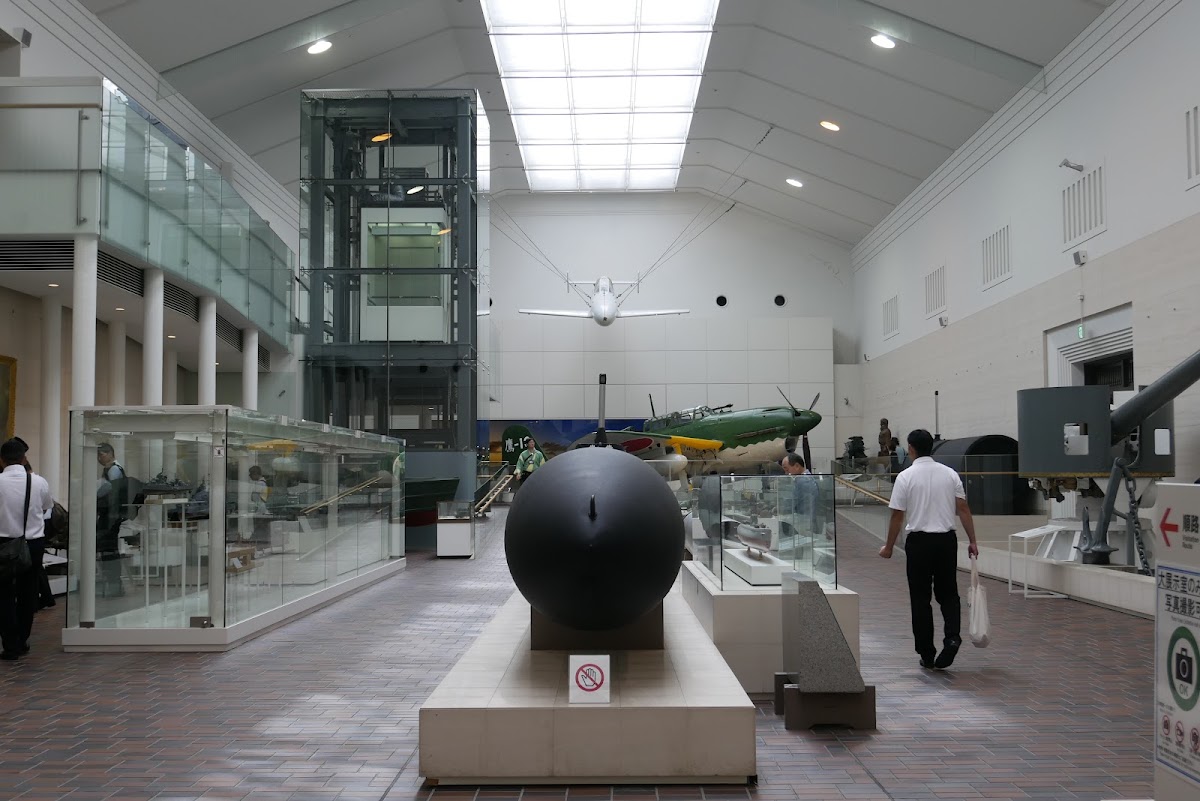 Yushukan Museum
