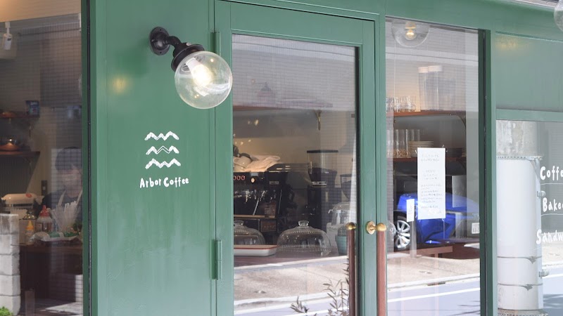 Arbor Coffee