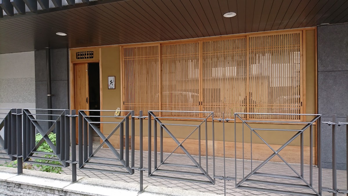 Hanabusa