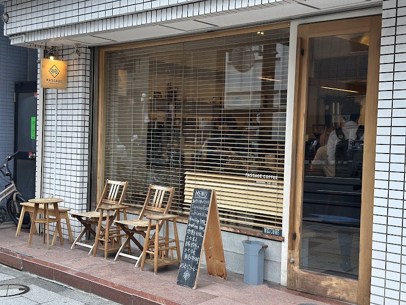 Passage Coffee