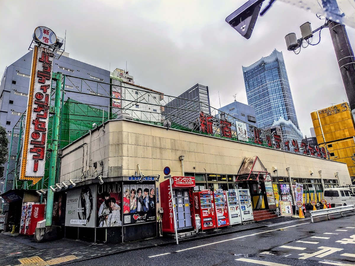 Shinjuku Batting Center