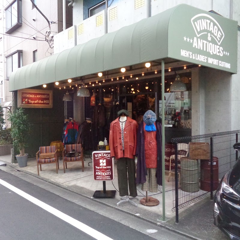 Top of the Hill Shimokitazawa