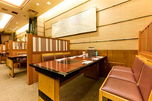 Shabuzen Shibuya
