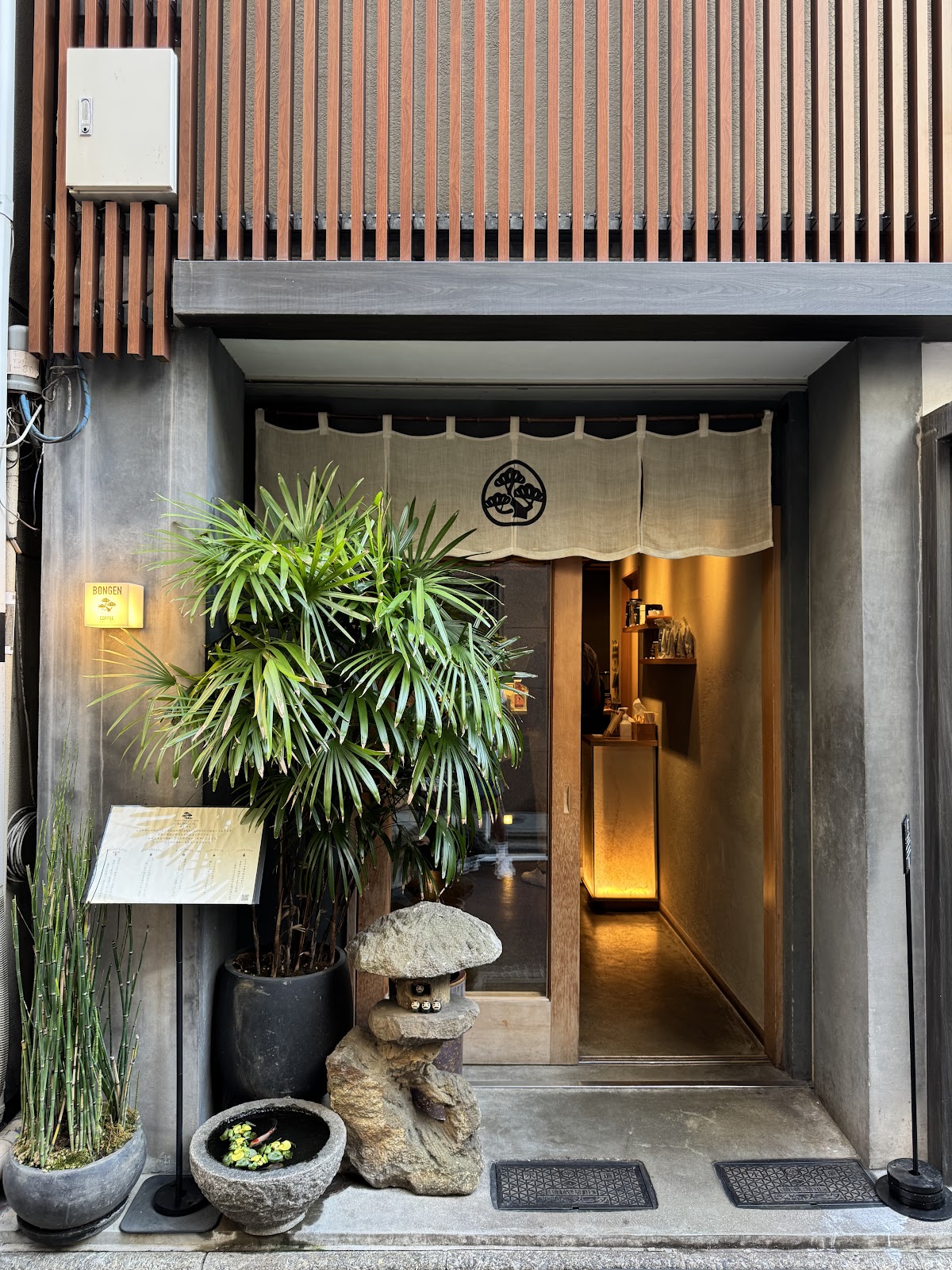 BONGEN COFFEE Tokyo Ginza
