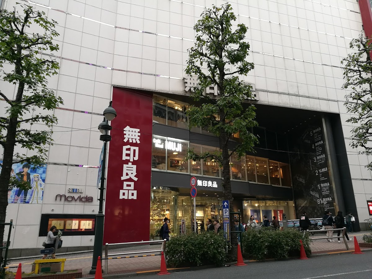 MUJI Shibuya Seibu Store