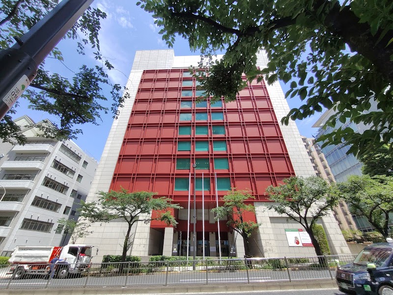 Italian Institute of Culture Tokyo