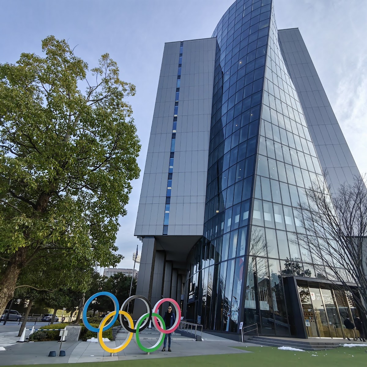 Japan Olympic Museum