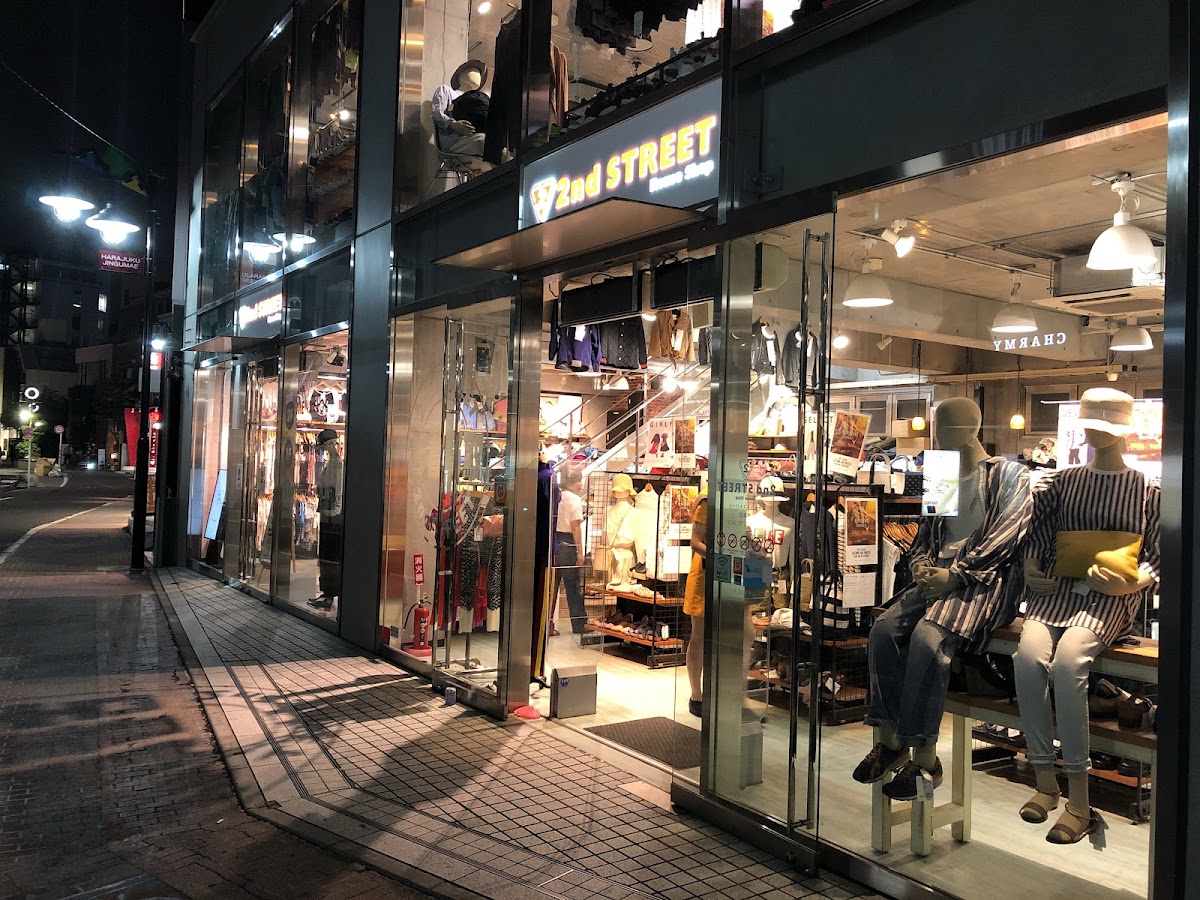 2nd STREET Harajuku