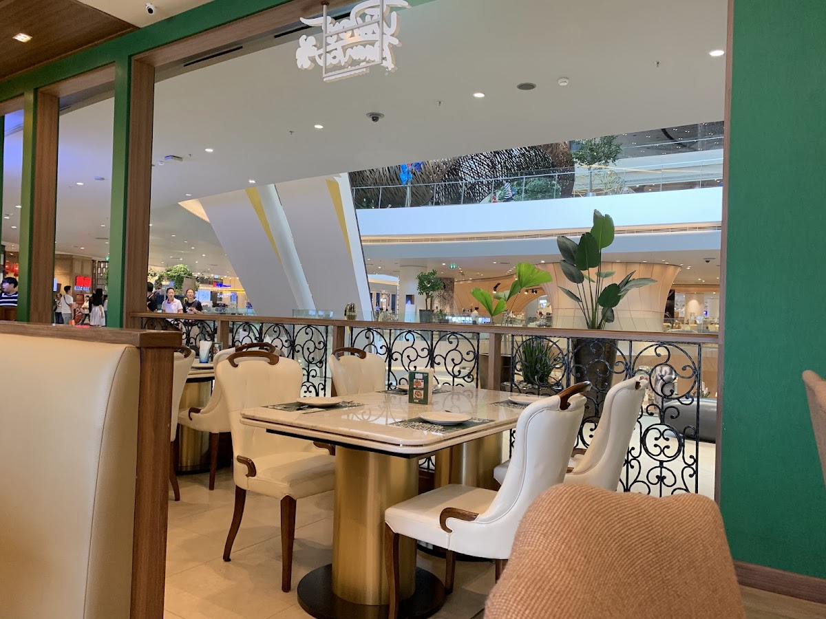 Baan Ice Restaurant @ ICONSIAM