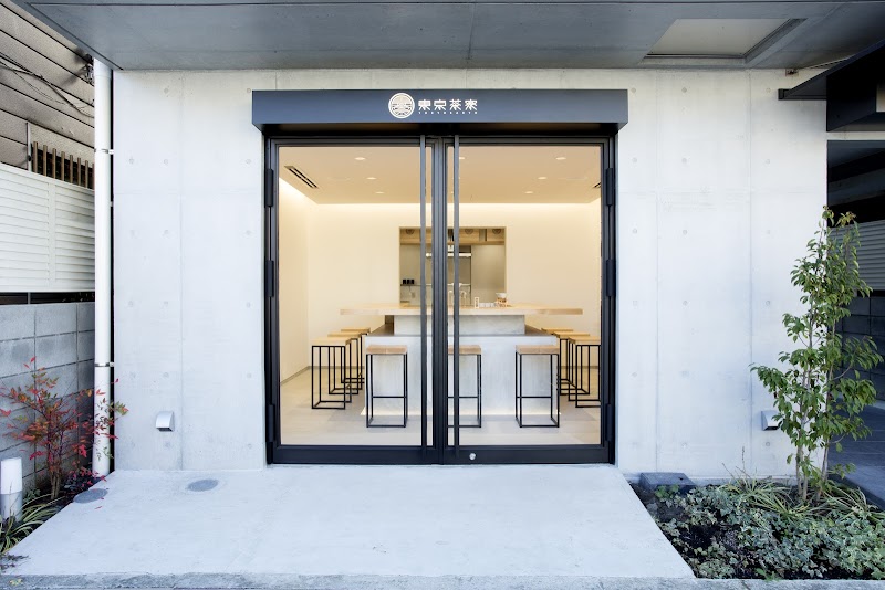 Tokyo Saryo