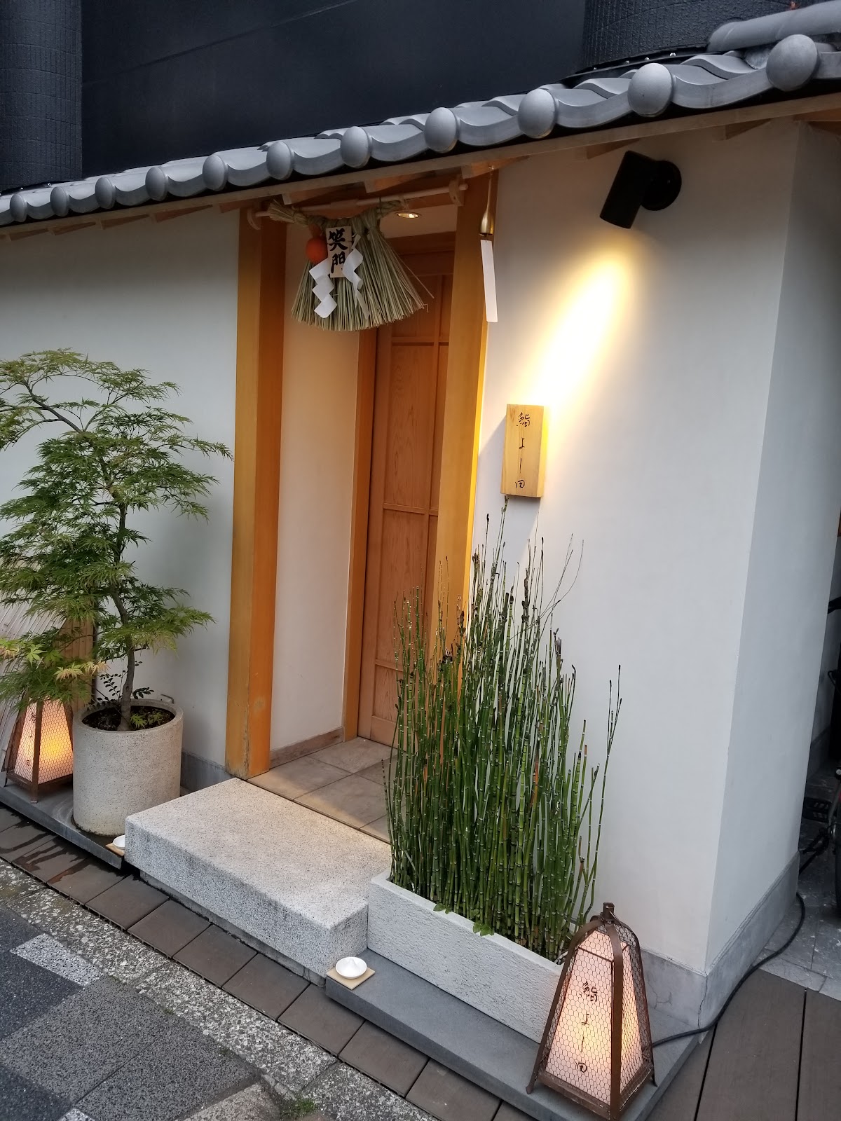 Minami Azabu Sushi Yoshida