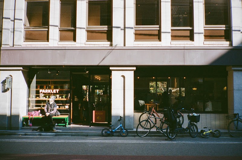 Parklet Bakery