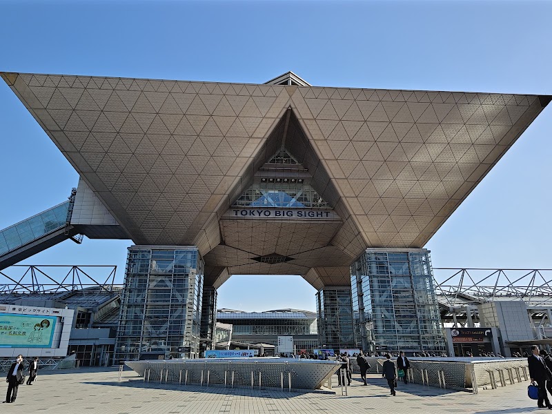 Tokyo Big Sight East Halls