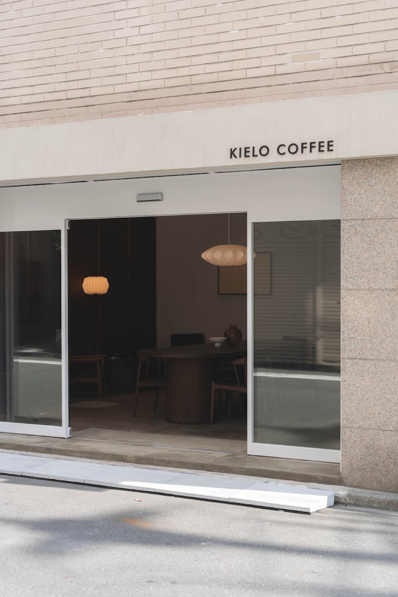 KIELO COFFEE ASAKUSA