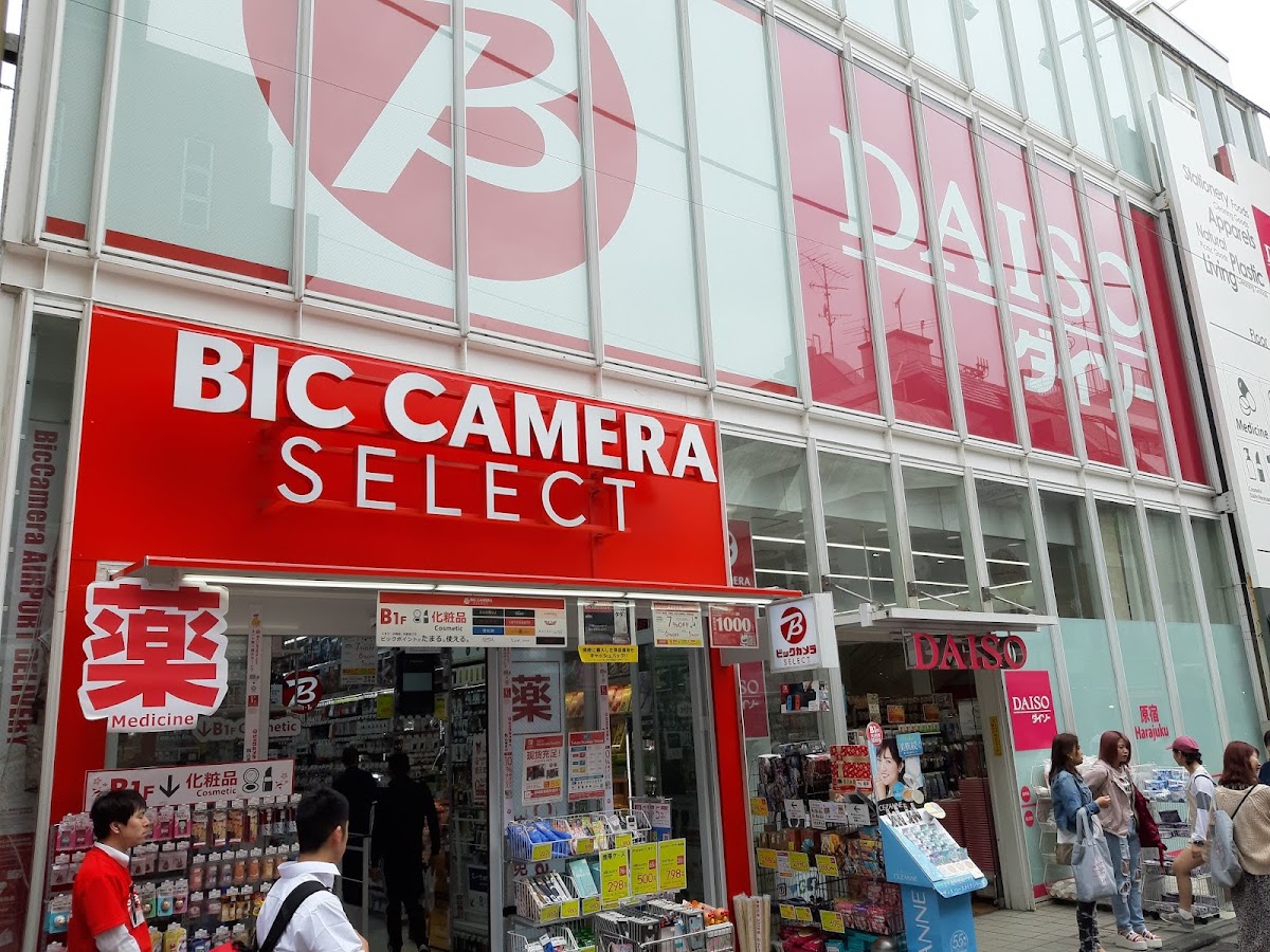DAISO Harajuku Store