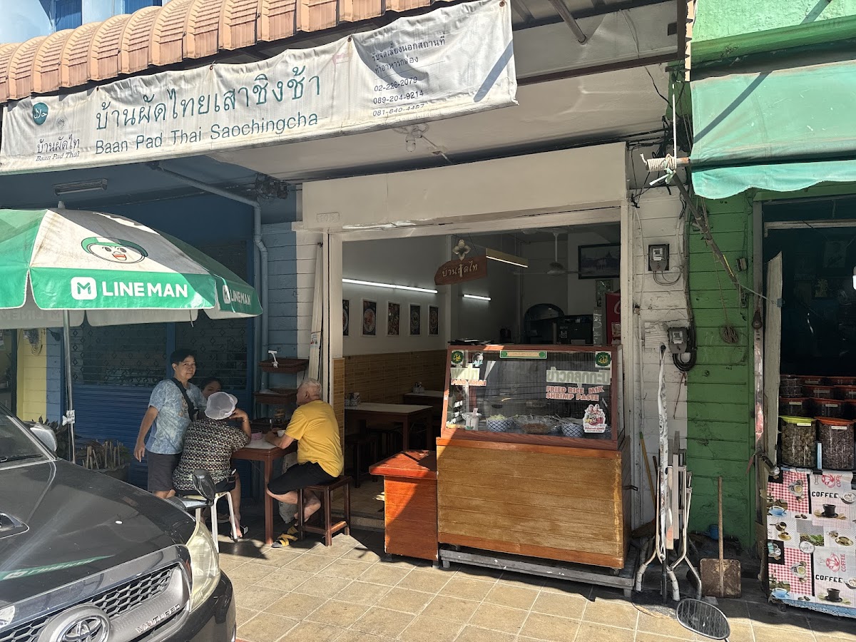 Baan Pad Thai Halal-Food
