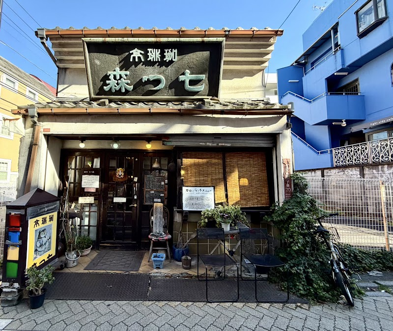 Nanatsumori