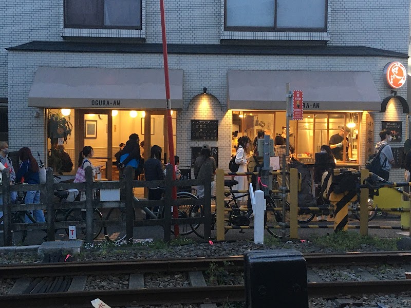 Ogura An Shimotakaido shop