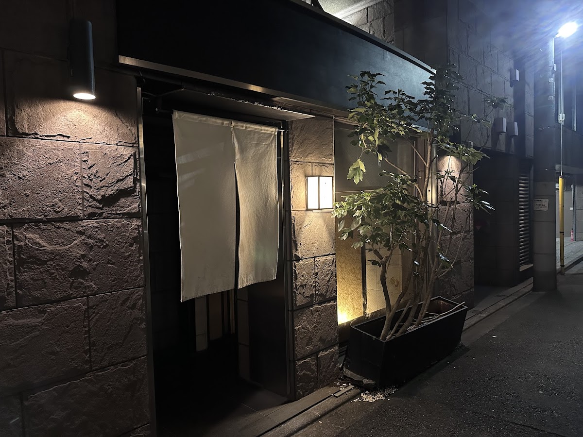 Yoroniku