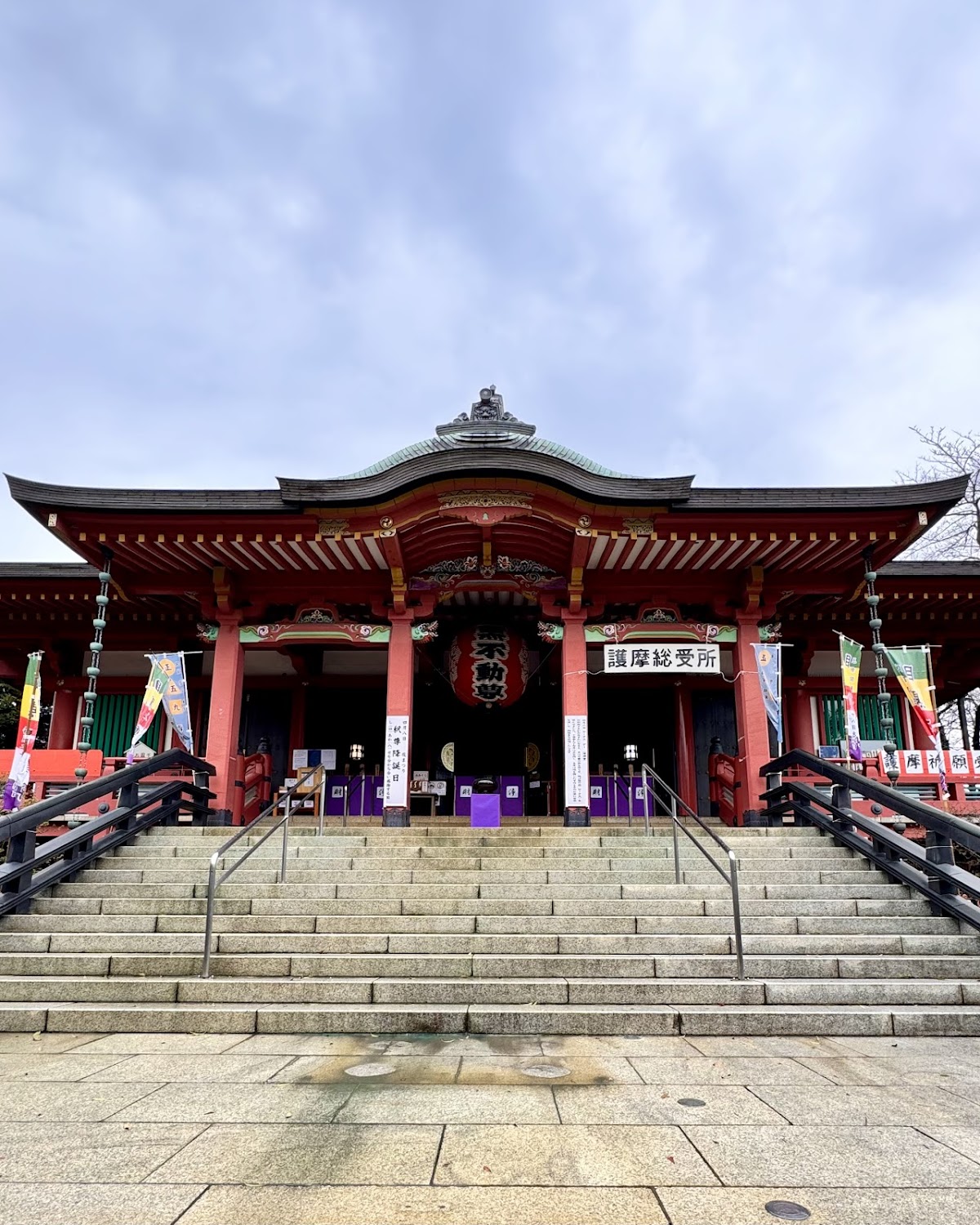Ryusen-ji Temple (Meguro Fudoson)