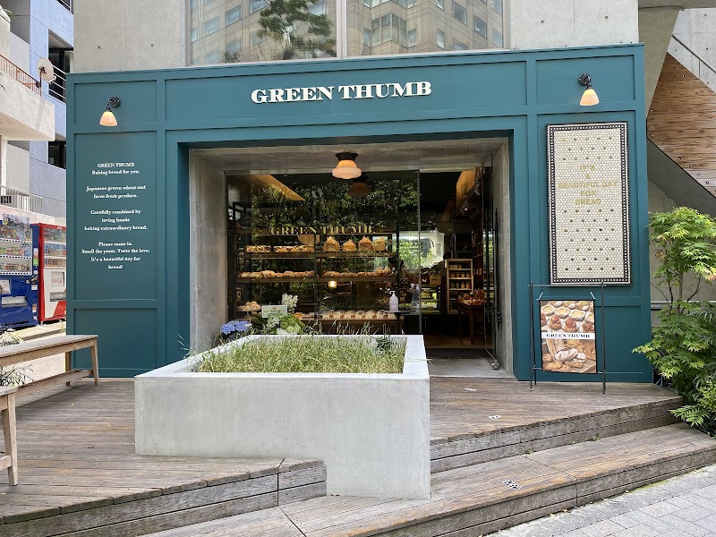 Green Thumb