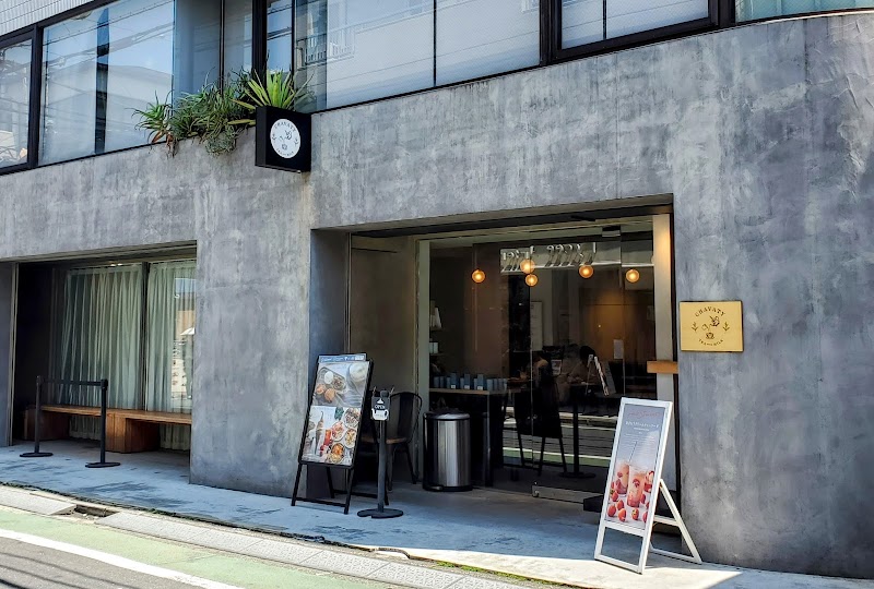CHAVATY Omotesando