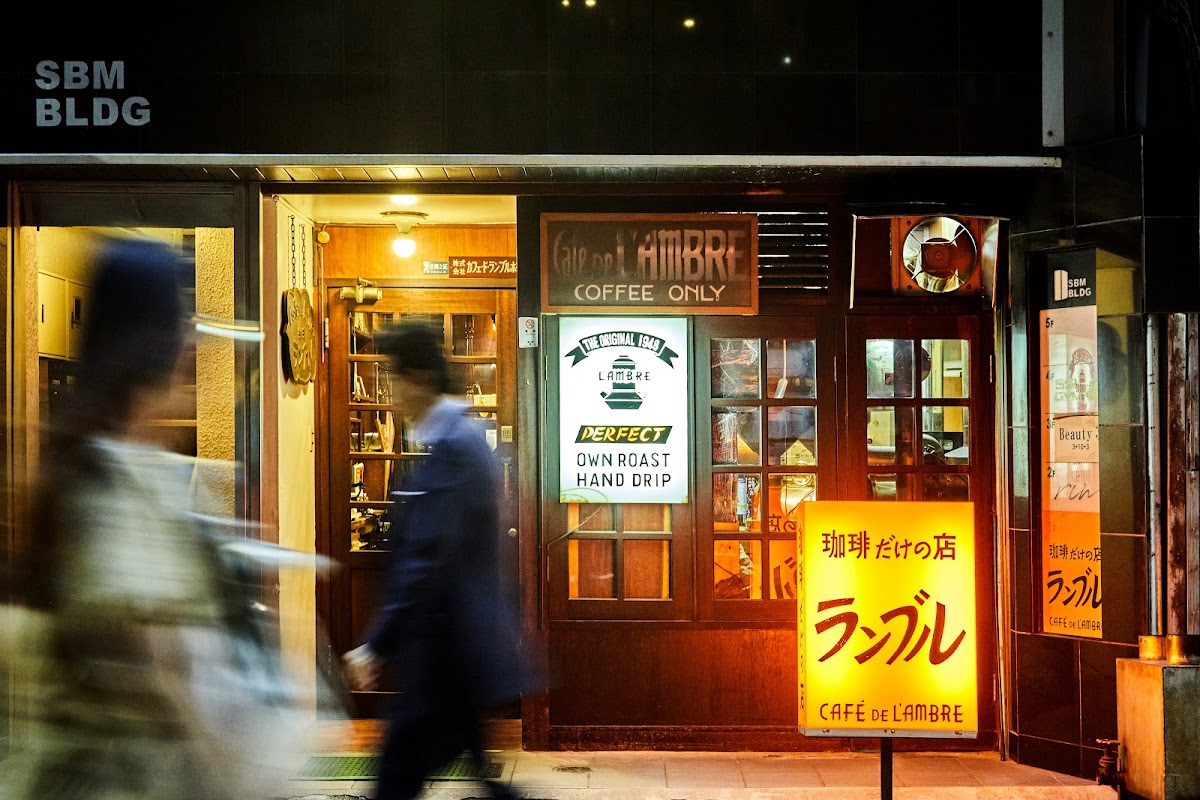 Cafe de l'ambre