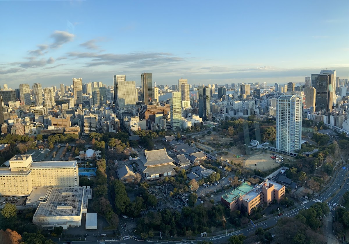 Shibakoen