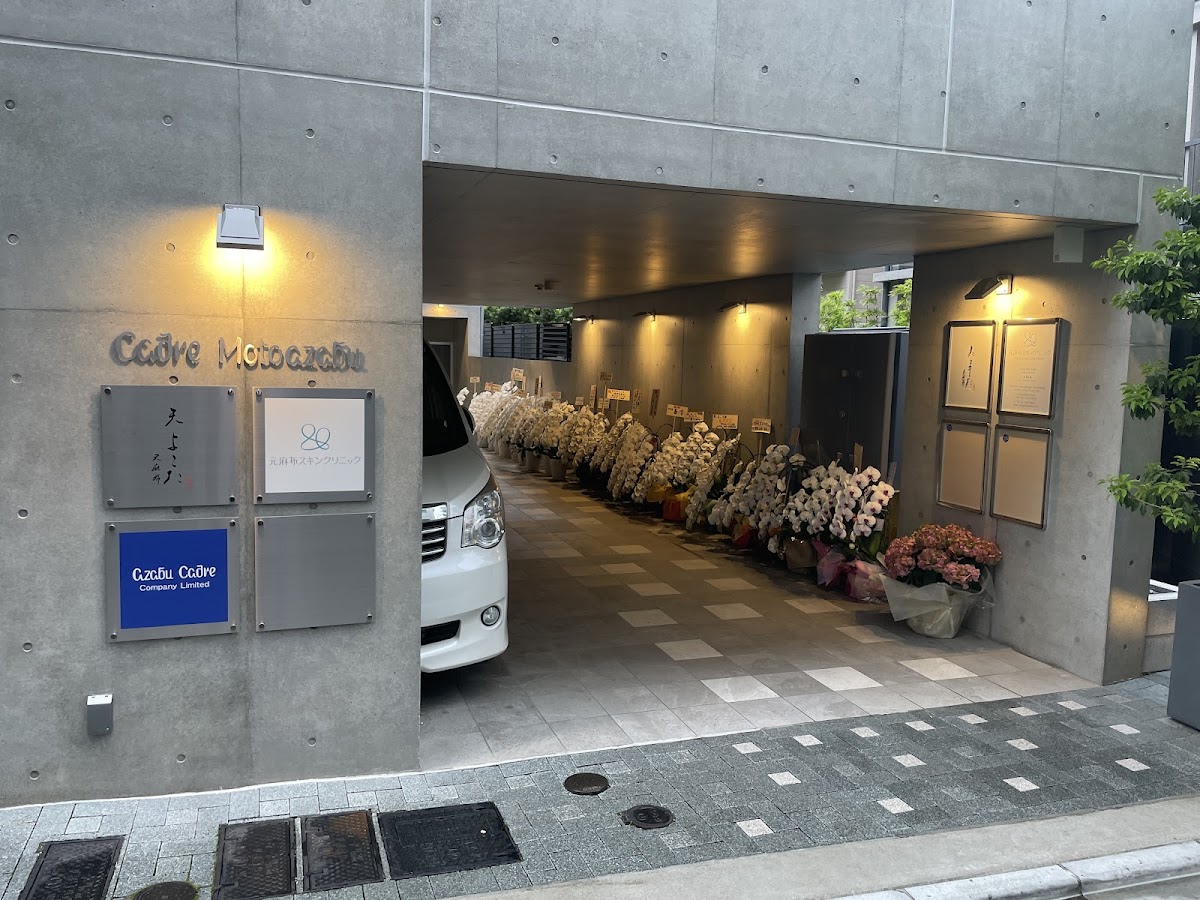 Ten Yokota