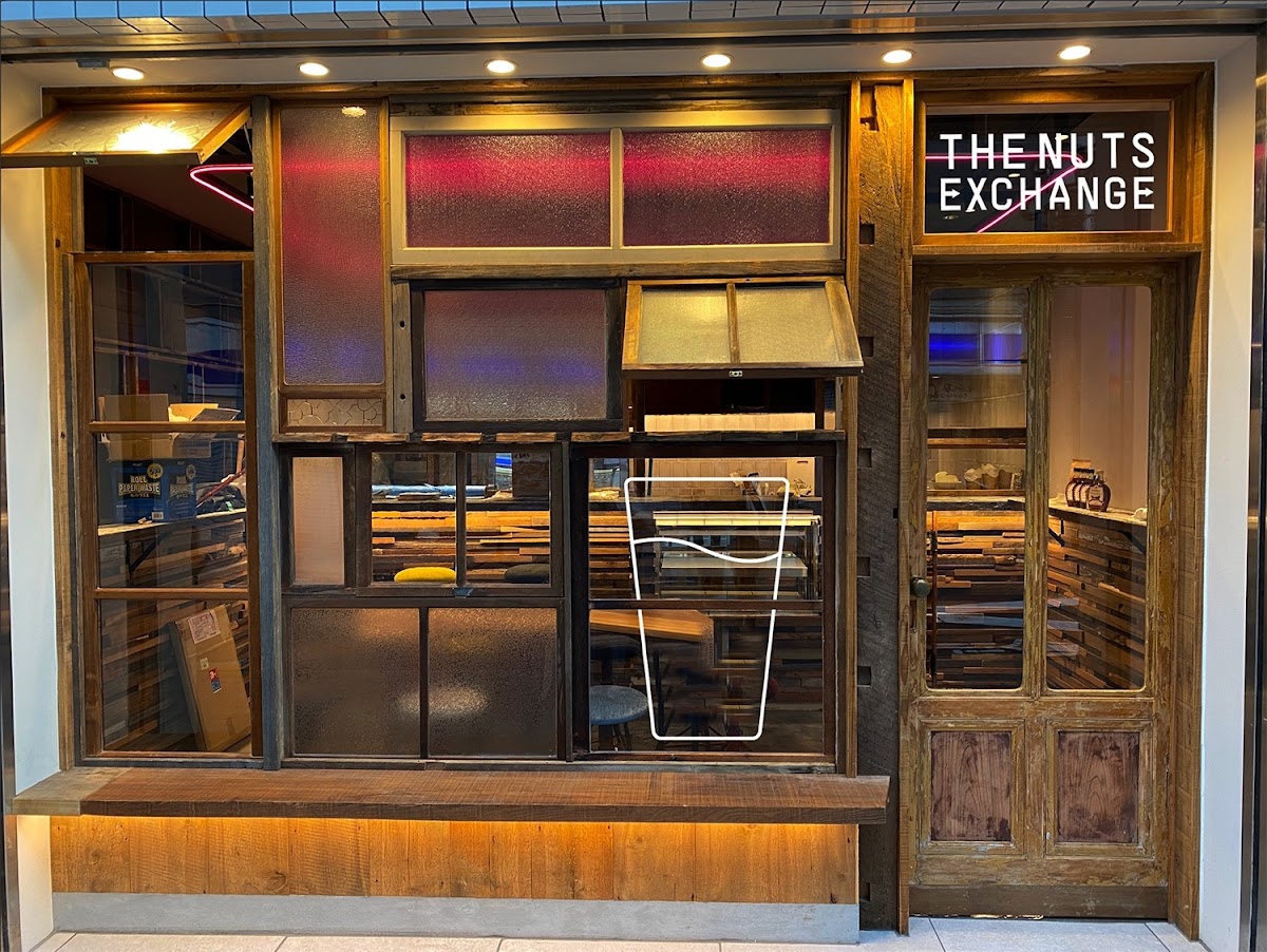 THE NUTS EXCHANGE – Vegan Cafe Tokyo