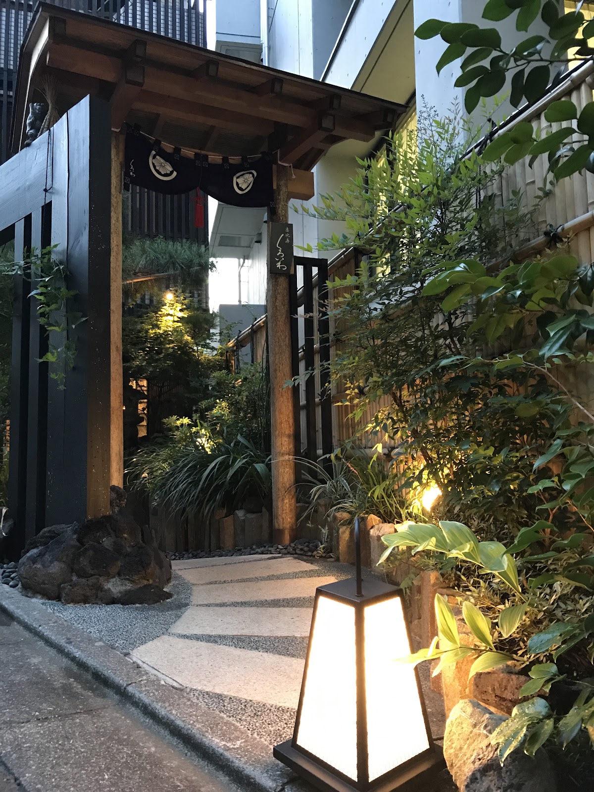 Ebisu Kuroiwa