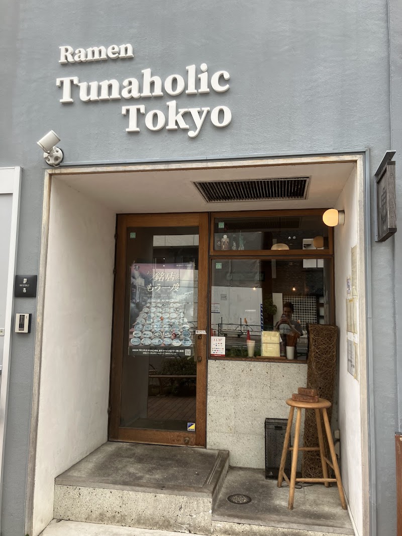 YUJI Ramen Tokyo
