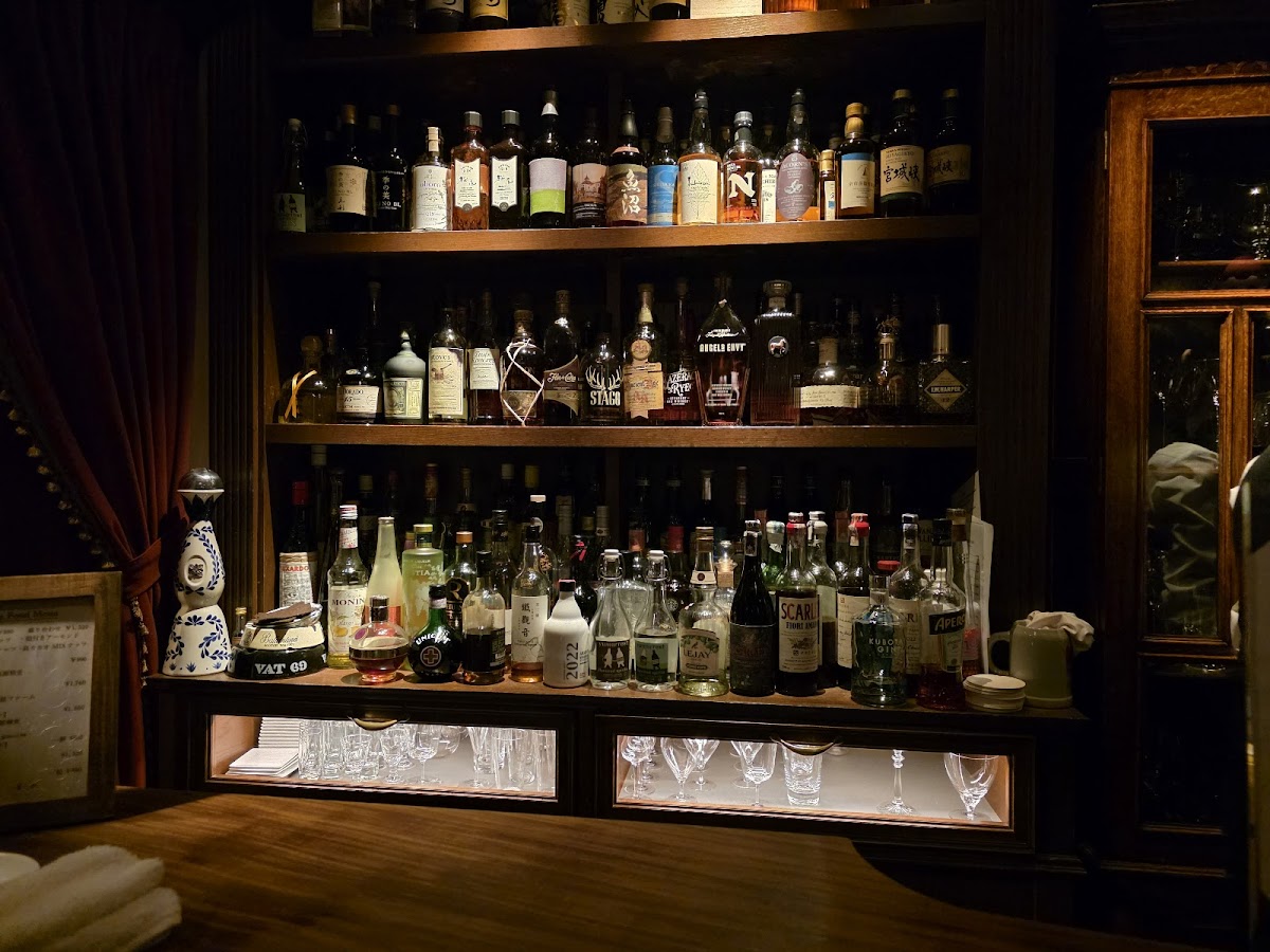 Bar Landscape.