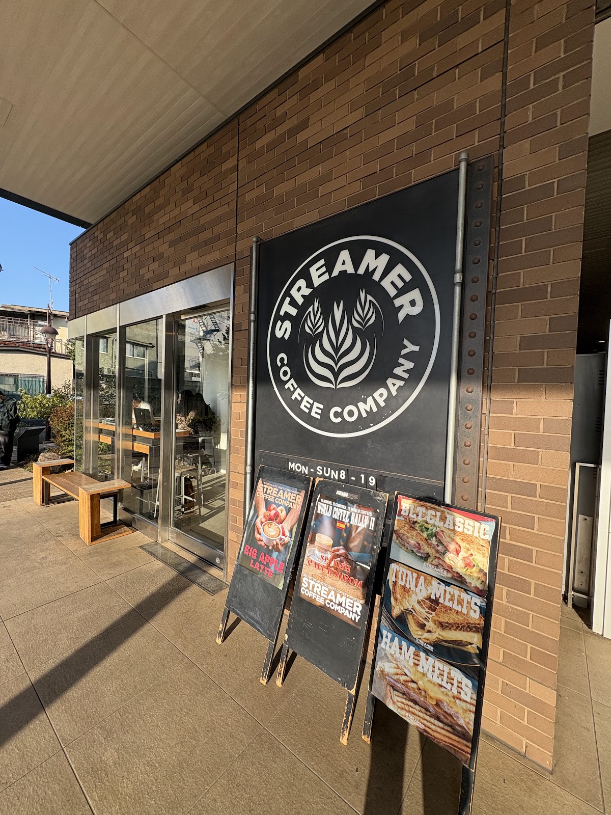 STREAMER COFFEE COMPANY SETAGAYA-DAITA