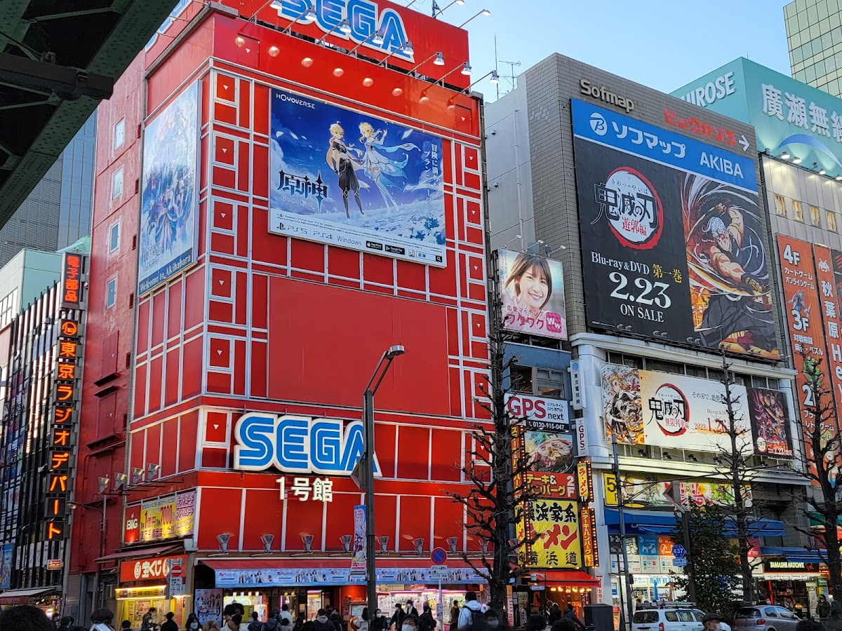 Super Potato Akihabara Branch