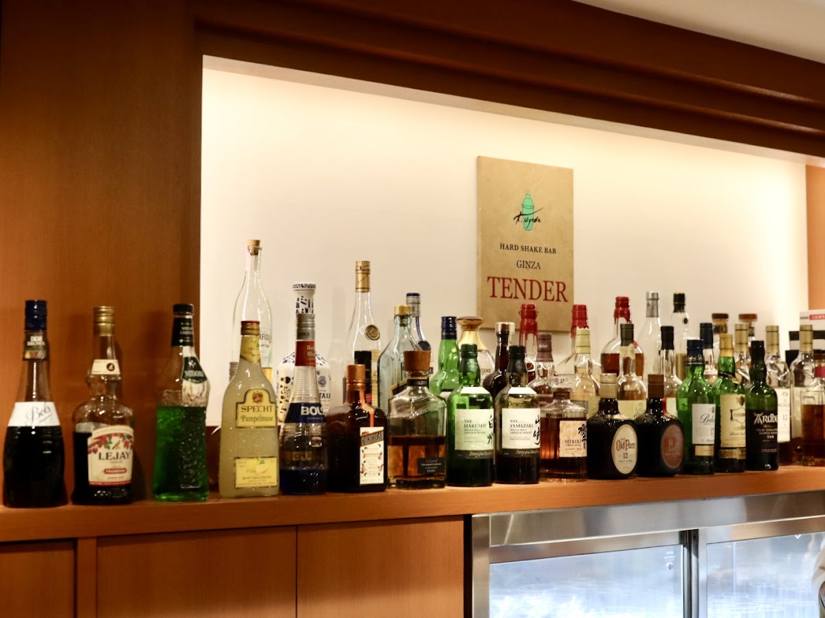 Tender Bar