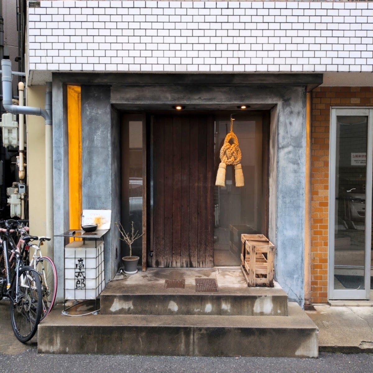 Kotaro