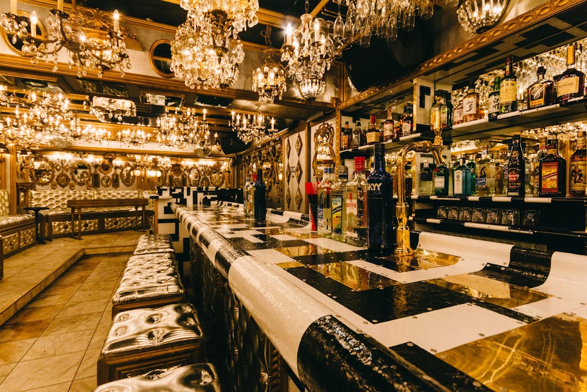 DJ BAR OATH