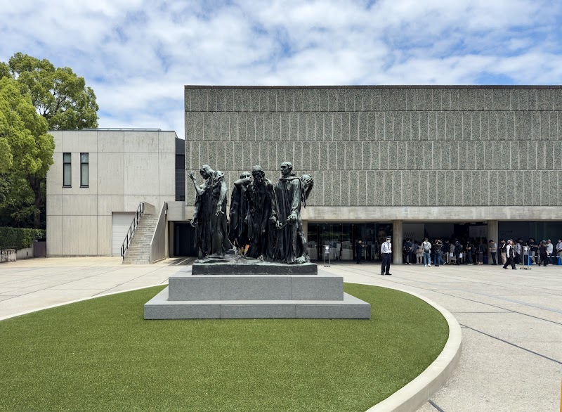 The National Museum of Western Art