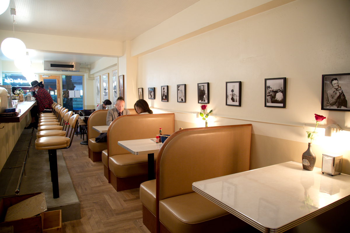 Breakfast Club Bar Tokyo