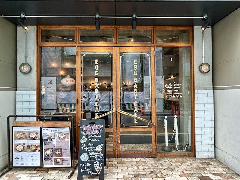 Egg Baby Cafe