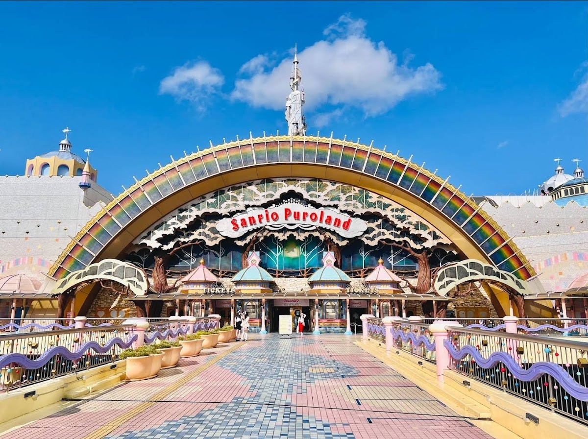 Sanrio Puroland