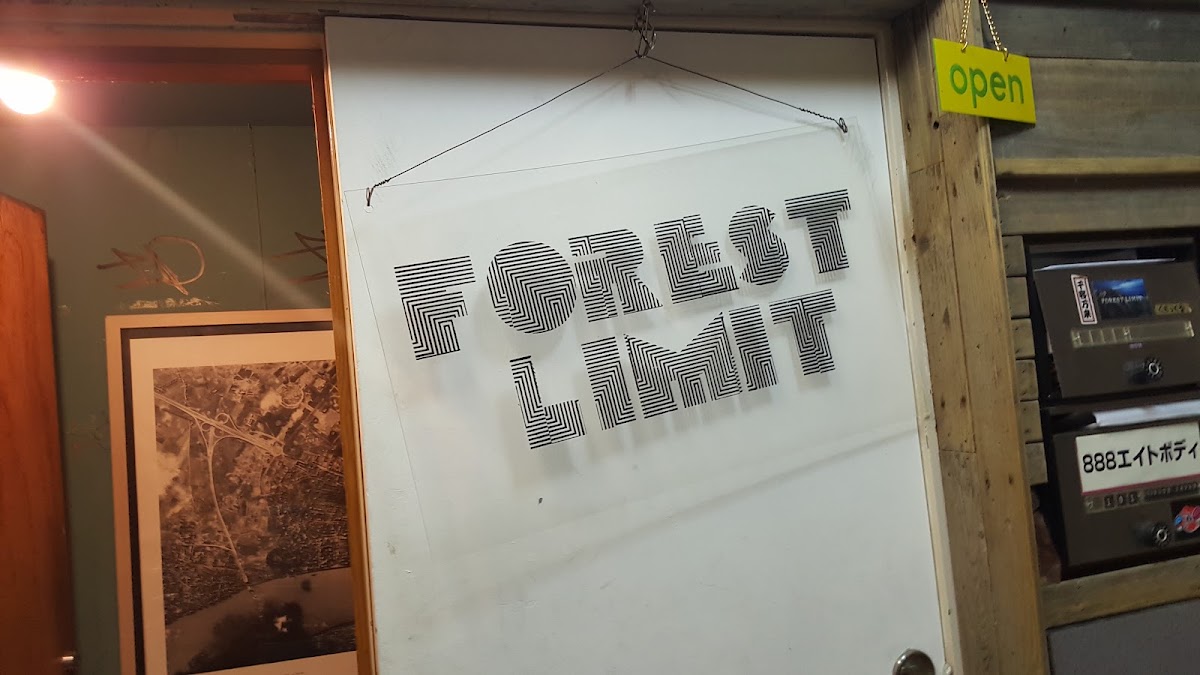 forestlimit