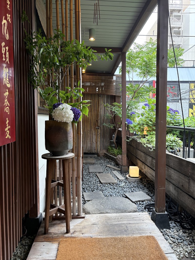 Kagurazaka Kuzuryu Soba