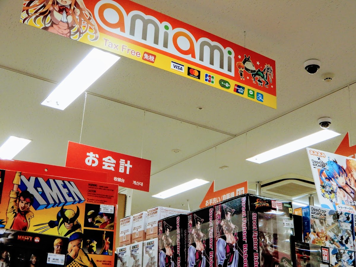 amiami Akihabara Radio Kaikan