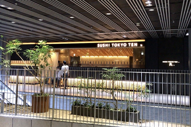 Sushi Tokyo Ten Shibuya