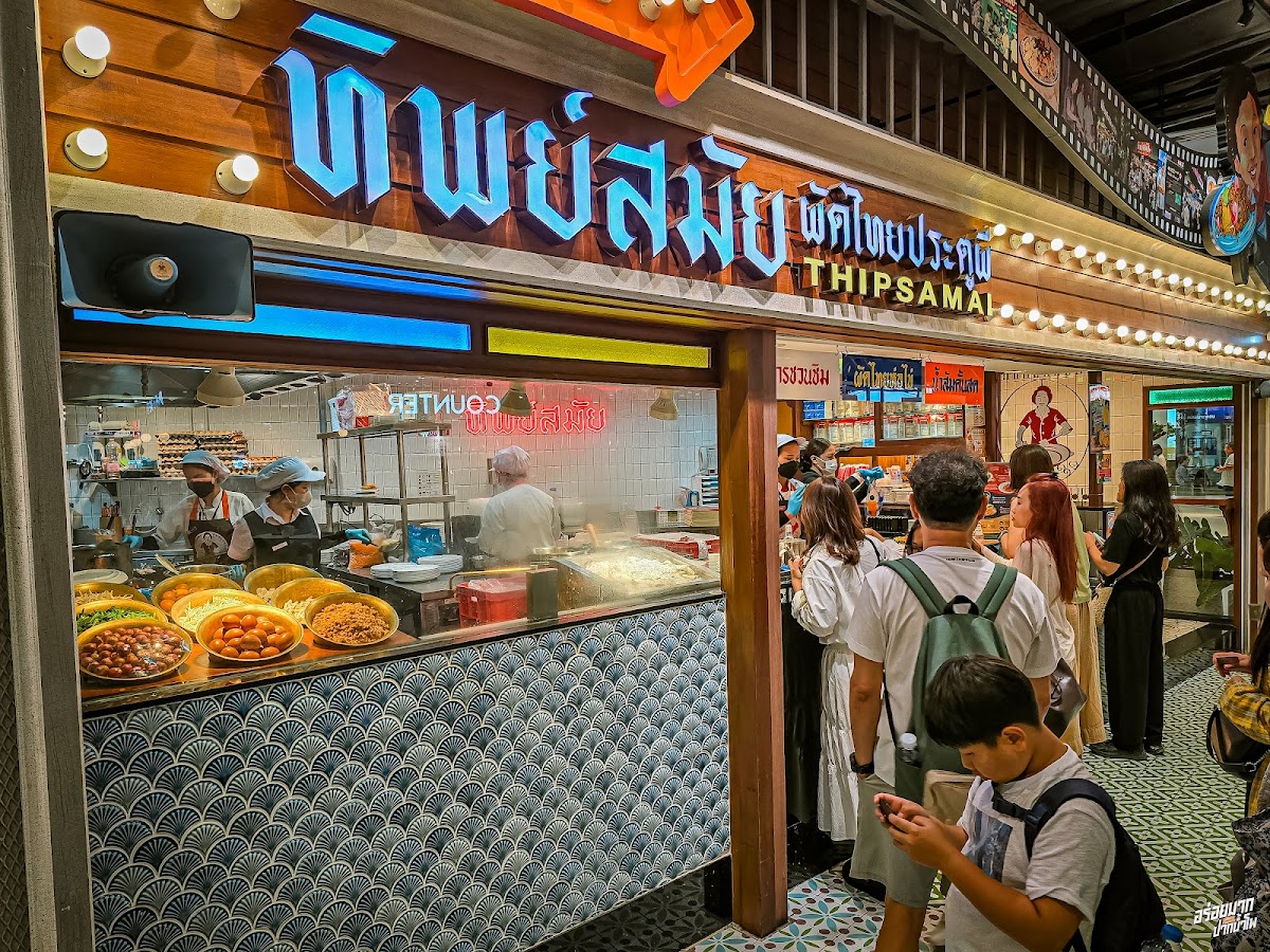Siam Paragon Food Hall
