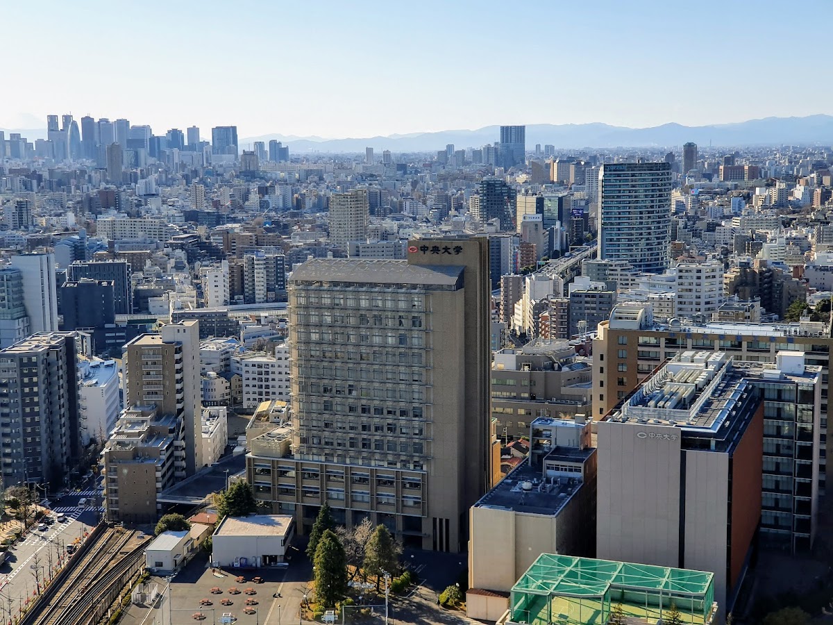 Bunkyo Civic Centre