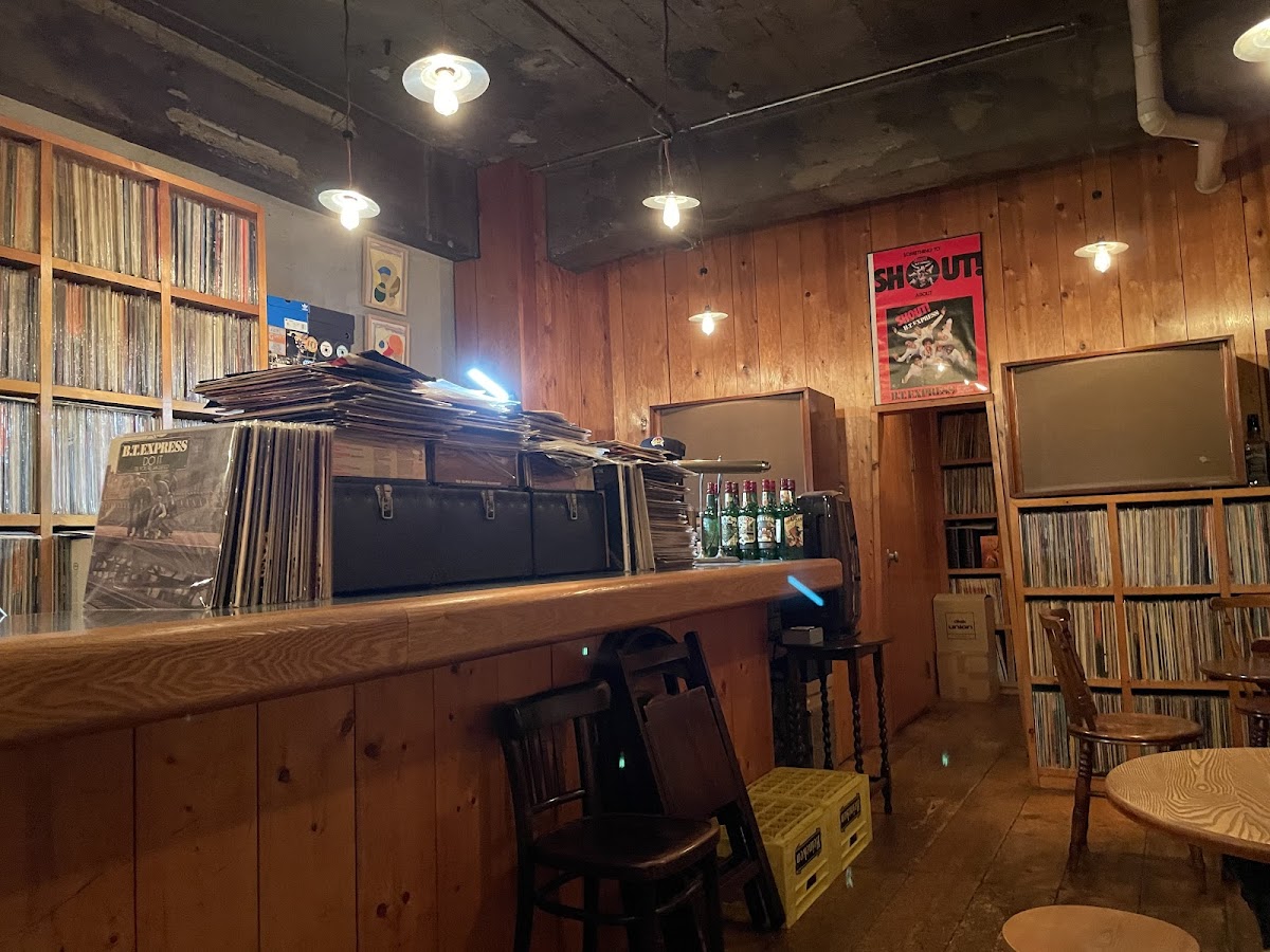 Jazz Blues Soul Bar
