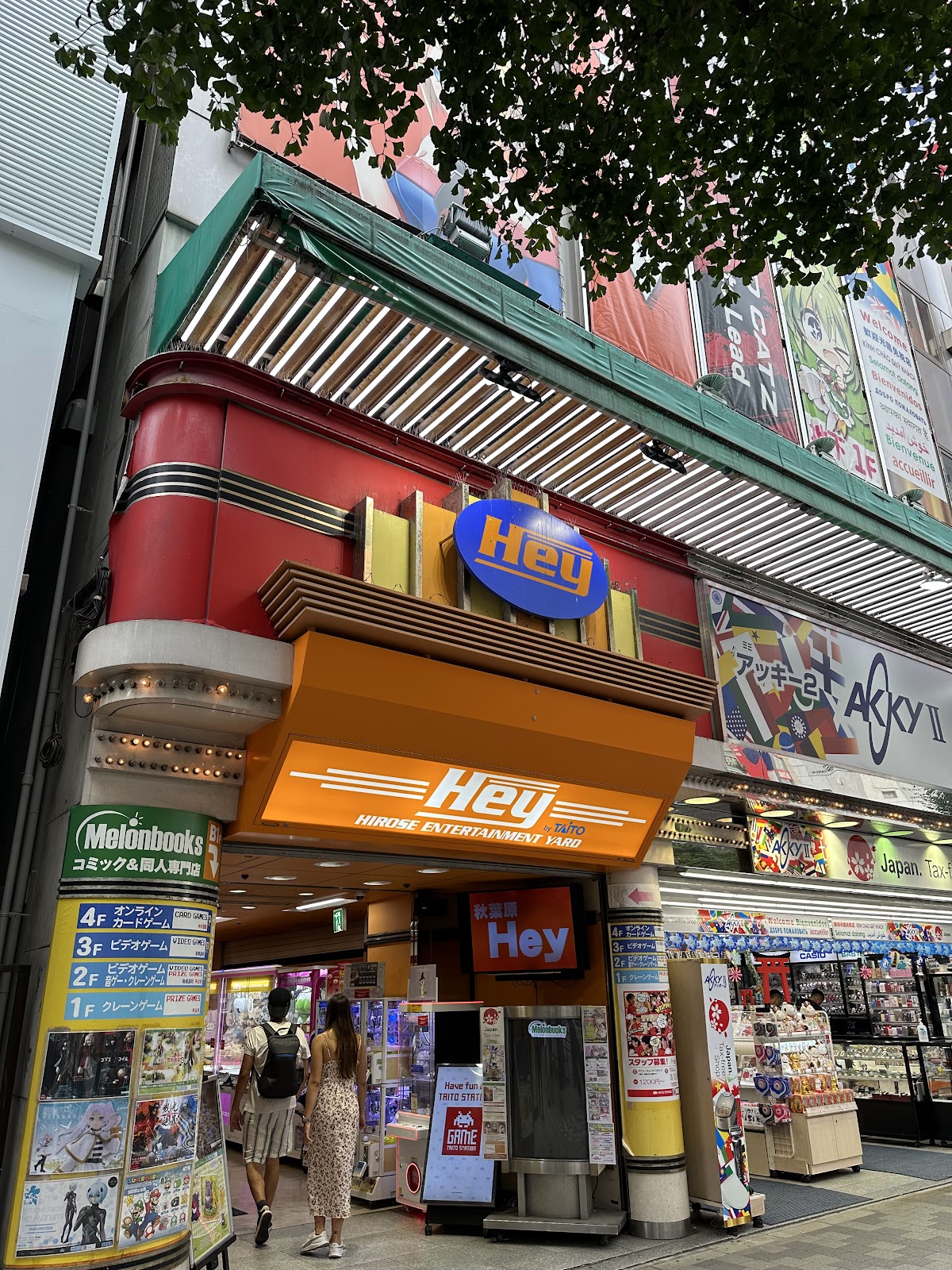 HEY (Hirose Entertainment Yard) Taito